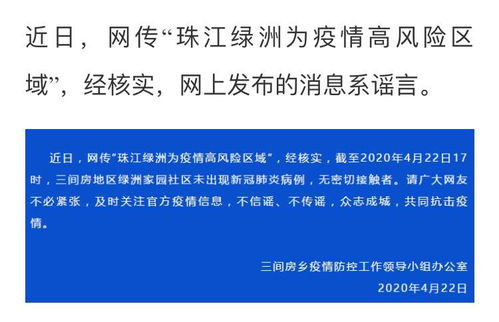 如何观看深空动漫？在线观看深空动漫的几种方式