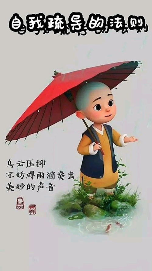 “回忆与守望-解读失落的记忆”