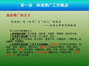 推广软文的7大技巧，让你的内容更具吸引力！