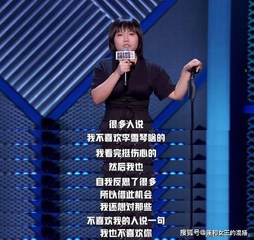 在表演中学会自我修养，不要让台词成为唯一的工具,在表演中学会自我修养，不要让台词成为唯一的工具,第2张