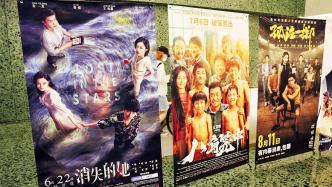 探索快波电影：解读它在中国文化价值中的地位,探索快波电影：解读它在中国文化价值中的地位,第3张