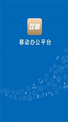 如何让你的生活更轻松？一款超实用的App让你远离烦恼！