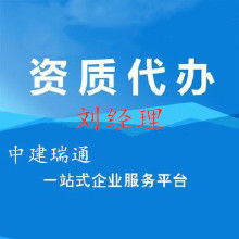 武汉一家互联网公司打造网站代办服务，助力企业发展