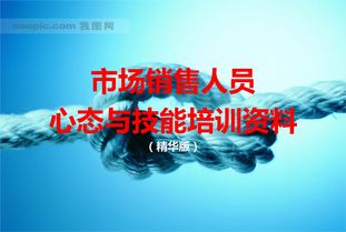 从一个学渣到BAT技术专家，我是如何突破自我，改变命运？