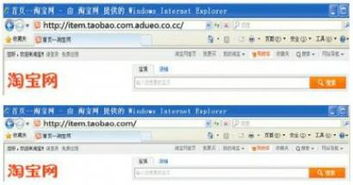 中国社交媒体中的热门网站：中国渔网视界,中国社交媒体中的热门网站：中国渔网视界,第1张