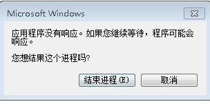 哪款浏览器上网速度最快？从体验中寻找答案