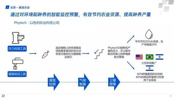 网络公关网的三大策略，轻松提升品牌曝光率