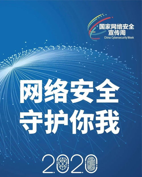 从零开始学习网络赚钱的7种方法