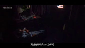 中国惊悚电影：恐怖永远不会退役,中国惊悚电影：恐怖永远不会退役,第3张