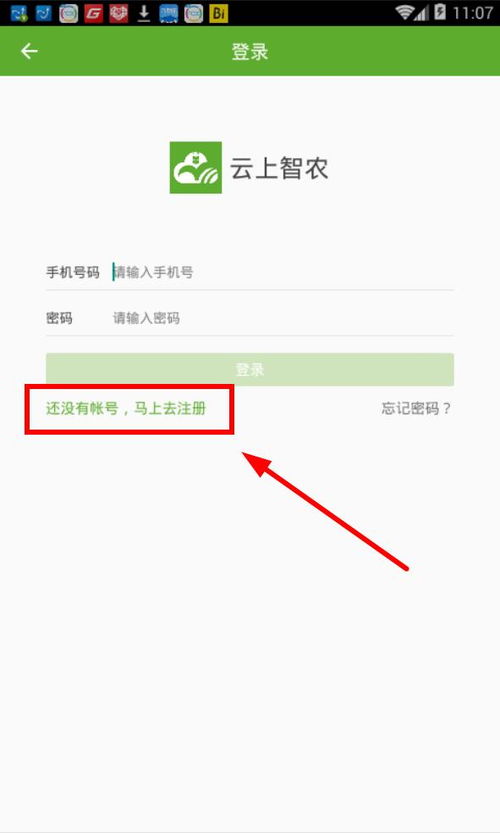 「重磅消息」分享我是怎么上传视频的，看这就够了！