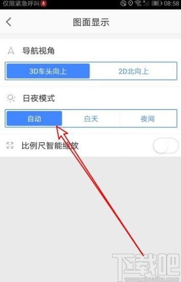 抢先体验：让你挖比特币更轻松的方法