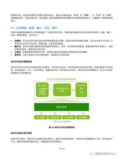 深圳企业打破记录，成全球首个拥有谷歌商业级AI推理卡的企业