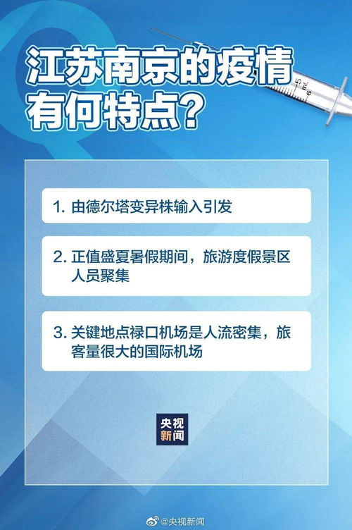 日照电视台员工全员阴性，为疫情防控贡献力量