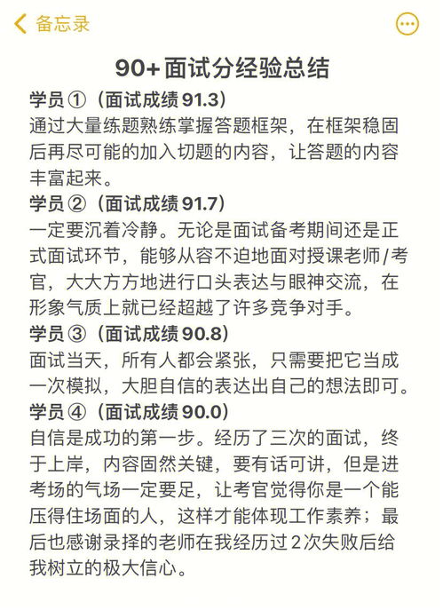 重庆市2019年中考成绩揭晓，全市初中生平均分及格率超过95%！,重庆市2019年中考成绩揭晓，全市初中生平均分及格率超过95%！,第1张