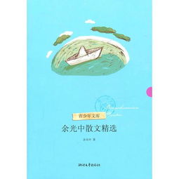 重文化智慧，诸葛攻略日新-如何挖掘诸葛文库中的无限宝藏？,重文化智慧，诸葛攻略日新-如何挖掘诸葛文库中的无限宝藏？,第2张