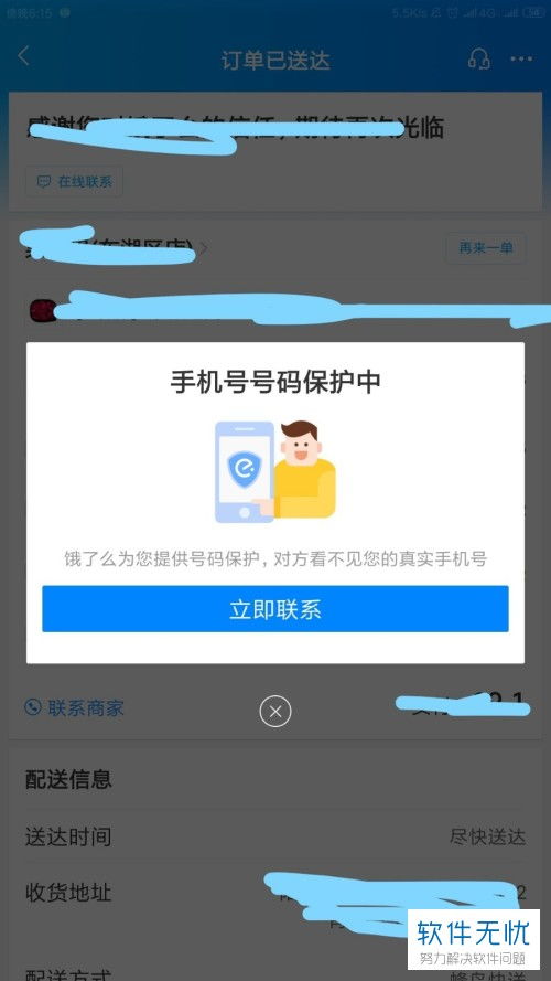 个人如何建立自己的网站账号-个人如何建立自己的网站？