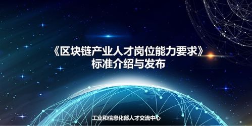 从“搜人网”CEO刘思嘉离职看互联网人才流动趋势