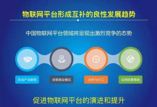 从2004到2020，中国互联网产生了哪些重大事件？