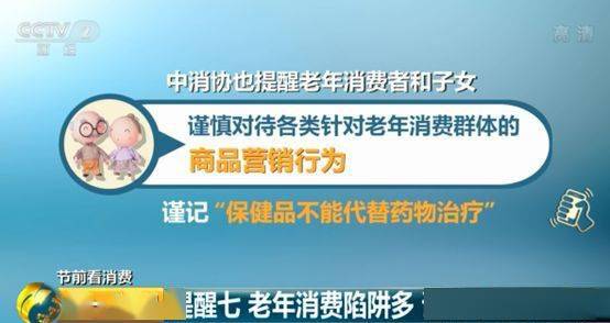 揭秘深圳海泉的三大秘密，不容忽视的食品安全隐患！