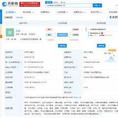 新标题: 探索搜狗资源背后的逻辑