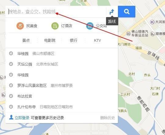 使用三维技术展示地理信息