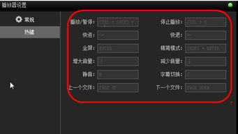 重写之后的标题为：从高保真到HDR，这三款播放器让你的电影观感变得更加逼真