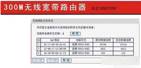 站长必备的互联网资源分享平台-新沂站长网