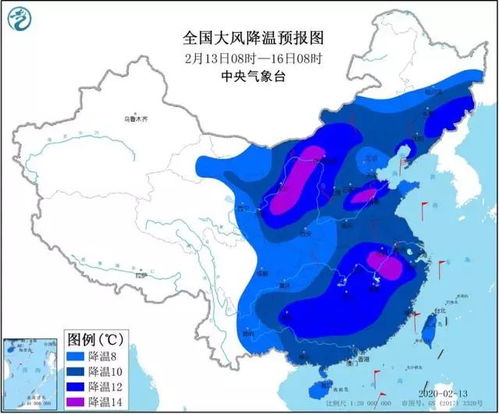 题目：云南建立高海拔气象观测站，探寻气候变暖背景下的生态适应策略