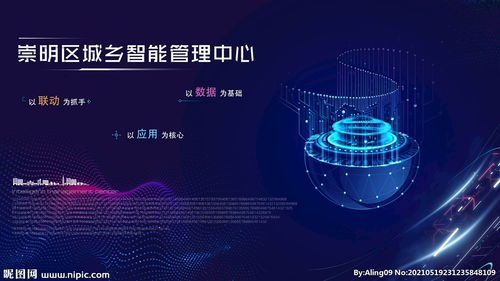 乐峰网站：让科技创新更有温度