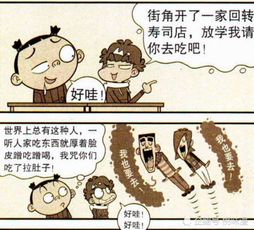 「推荐」最值得一看的BL漫画推荐