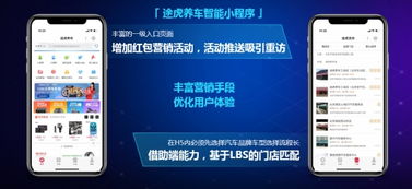 探秘上海松江茸城论坛：社区互动与智慧分享,探秘上海松江茸城论坛：社区互动与智慧分享,第2张