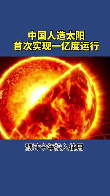 深度解析红太阳论坛并探讨其影响力