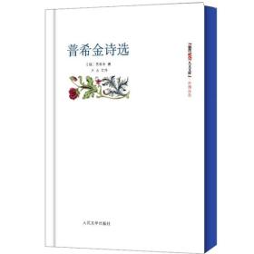 重文化智慧，诸葛攻略日新-如何挖掘诸葛文库中的无限宝藏？,重文化智慧，诸葛攻略日新-如何挖掘诸葛文库中的无限宝藏？,第3张