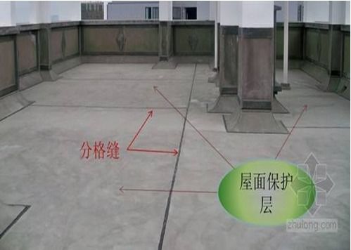 中国建筑材料行业协会发布新防水技术质量评估标准,中国建筑材料行业协会发布新防水技术质量评估标准,第3张