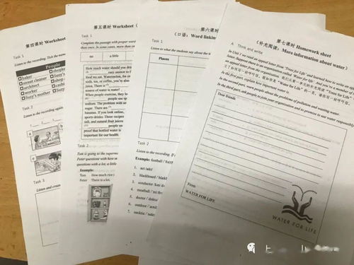 揭秘青岛驾校学费的陷阱