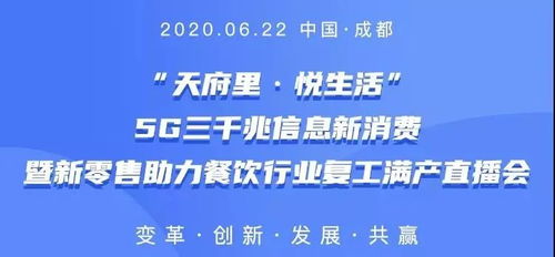 「重磅新闻」成都最好的口碑打造平台