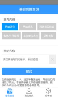 排名靠前的10个谷歌搜索优化技巧，让您的网站更加受欢迎