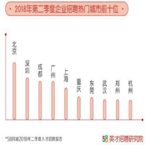 “金量子”官网重磅上线，打破行业壁垒，引领区块链新潮流,“金量子”官网重磅上线，打破行业壁垒，引领区块链新潮流,第2张