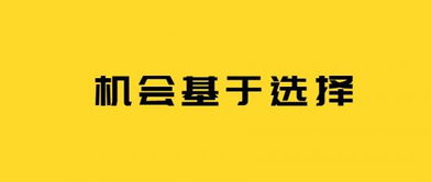 经典版直播室排名榜单：原油现货直播室排行榜