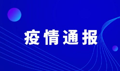 揭秘香港马会内部免费资讯