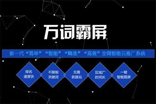 长葛网火了！你们还不知道怎么使用？快来看看吧！,长葛网火了！你们还不知道怎么使用？快来看看吧！,第3张