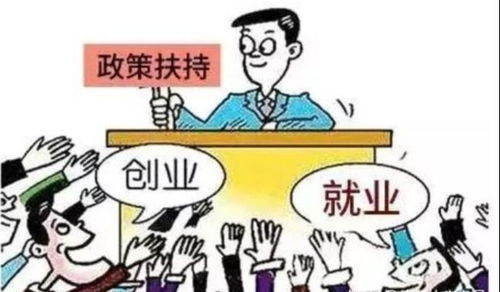 罗永浩：债务已成功偿还四亿