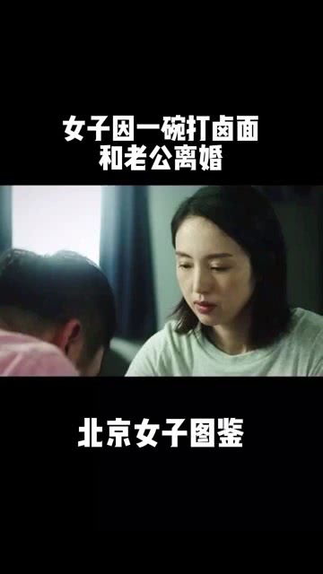 如何自我解救情感困扰