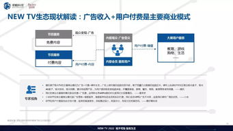 「全网最全王中王资料合集」- 从王中王资料大全枓大全到专业技巧全文梳理