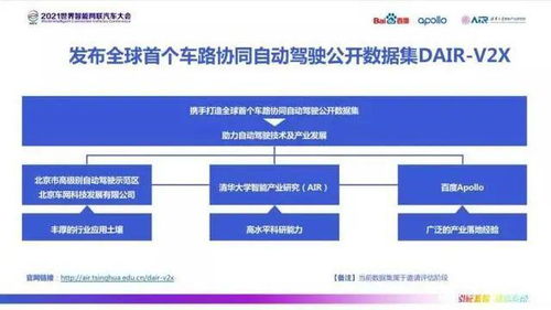 从方便性和效率上说，中国移动黄砖开通为何如此重要？