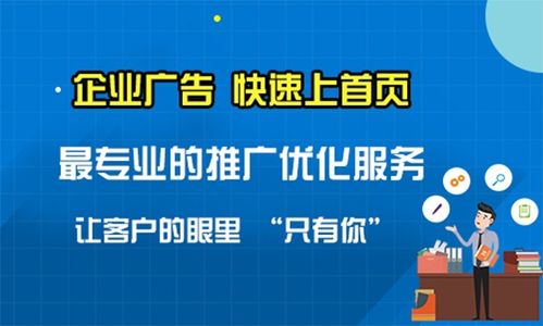 西安网站全新升级：超越想象的新功能等你来探索！