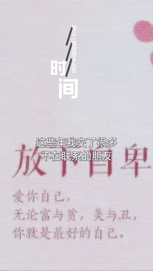 女性创业者肖琹丹分享：耐心与勇气是我的秘诀