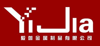 迅驰家族：致力于创新科技的全球企业集团