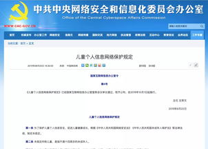 全库网泄漏事件揭露用户信息安全无把握