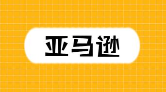 「淘宝兼职必看！这里为你揭秘货源的最佳选择！」